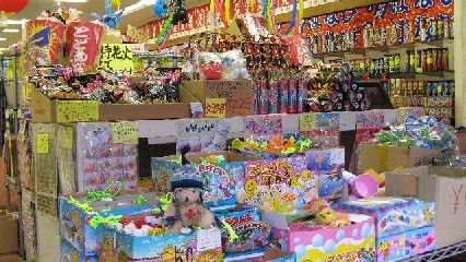 matsuya1