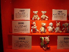 happytoys