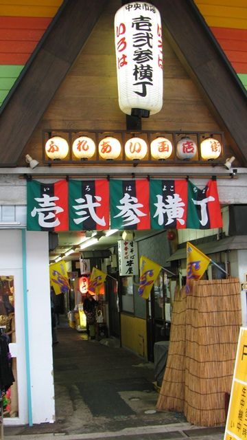 sendai1