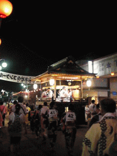 gujo10