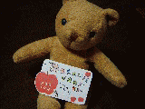 64df2e89.gif