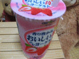 yogyu1