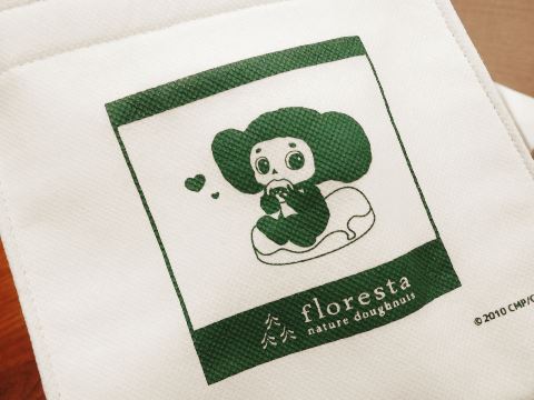 floresta_161112 (6)