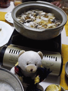 nabe