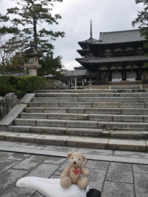 nara2