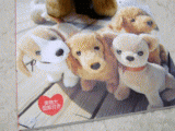 88873381.gif