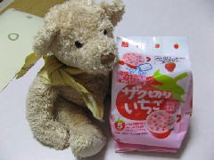 yogyu0
