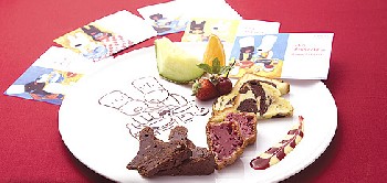 risagas