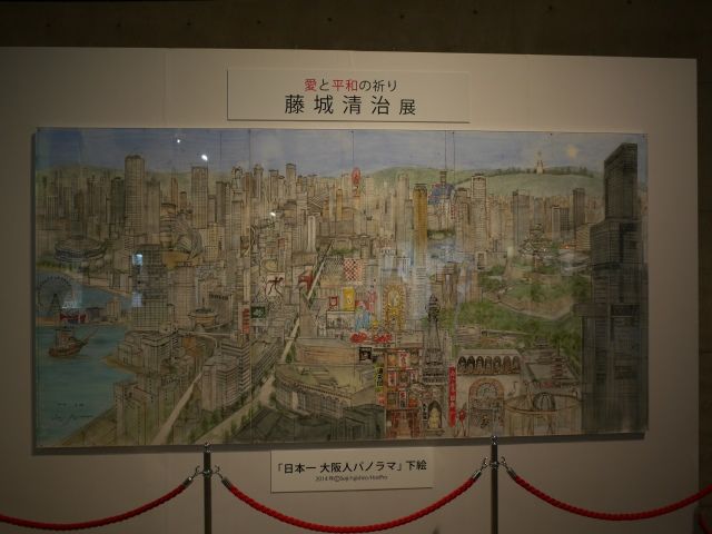 chipi50_151107 (7)