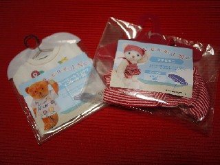shop2