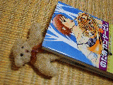 bd4a0207.gif