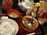 oyasumi2