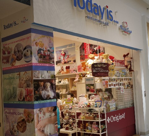 shop1