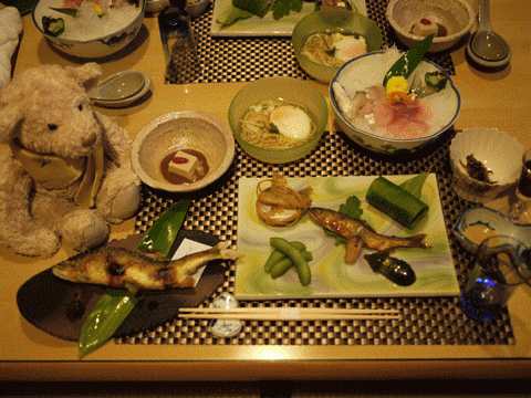 gujo6