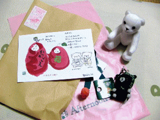 present1