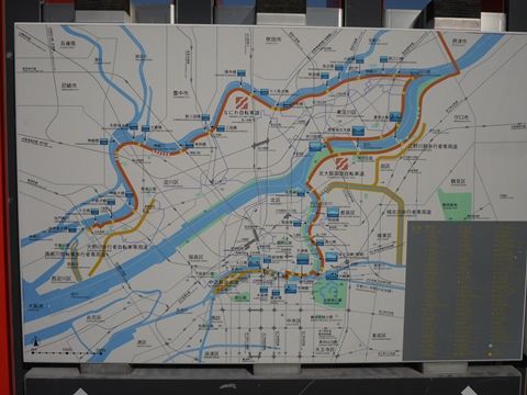 naniwa4