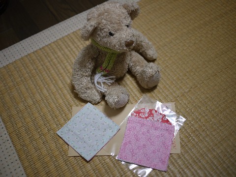 present1