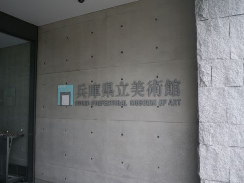 hyogo1