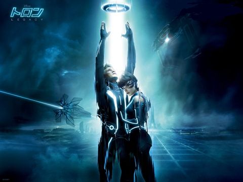 tron1