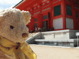 koya4