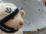 ship4