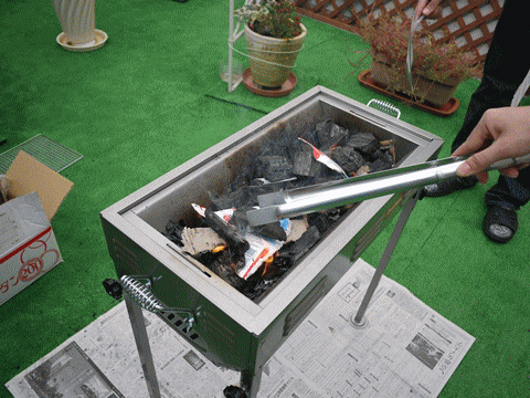 BBQ2