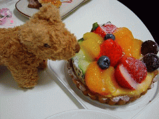 cake
