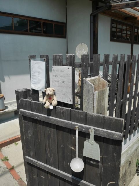 hirakata1-1