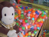 superball