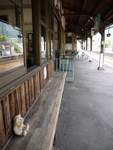 gujo13