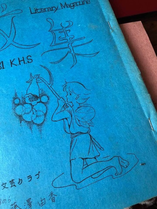 50730728_1258146297695338_499118634799464448_n