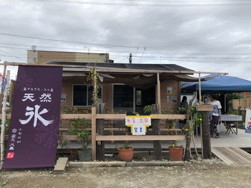 41237118_1142540045922631_7782629724177563648_n