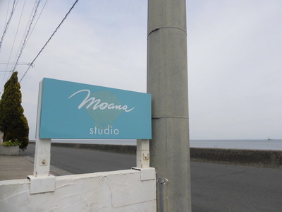29 (34)moanaスタジオ