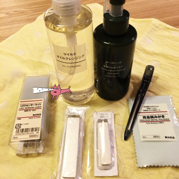45fda297.jpg