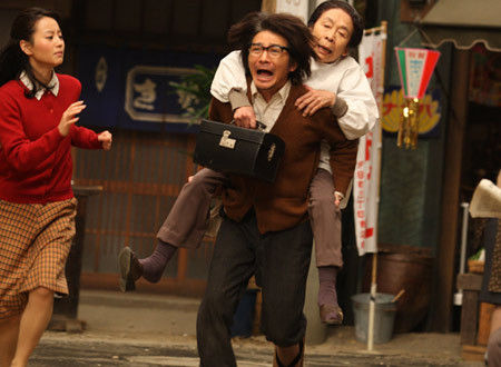 movie