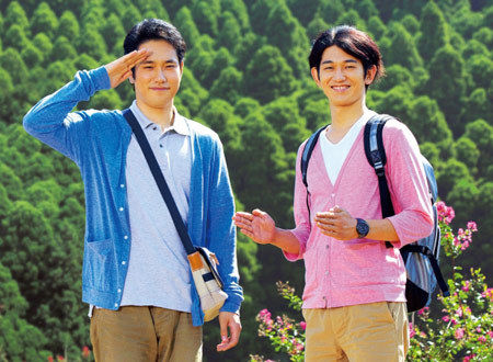 movie