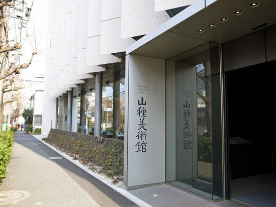 R0010333