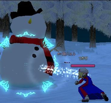 mabinogi_2013_01_10_002