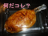 BlogPaint