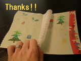 BlogPaint