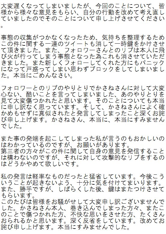 ゴヤール バッグ 偽物アマゾン | フルラ バッグ 偽物 2ch