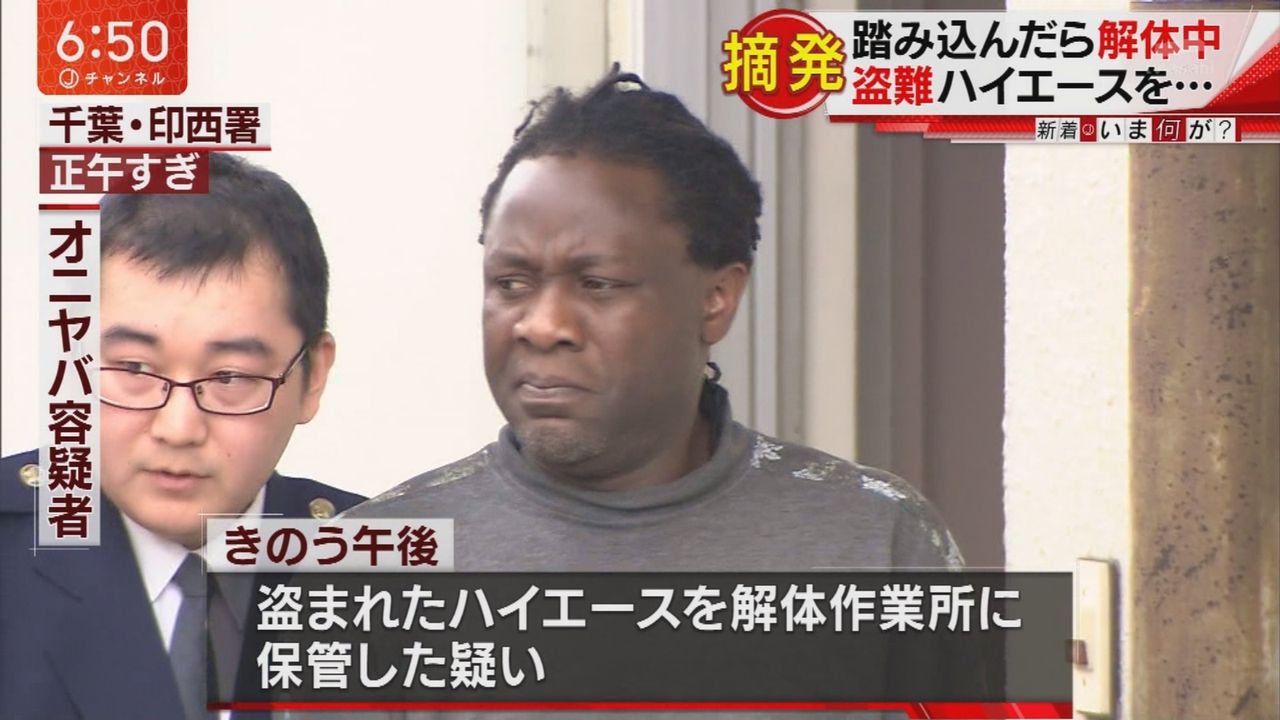 NHK総合を常に実況し続けるスレ 147202 おっぱい 	YouTube動画>1本 ->画像>25枚 