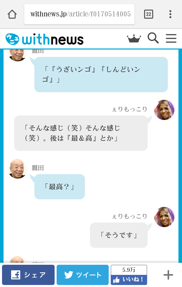 ロレックス 最新 モデル | ロレックス 本物 見分け方