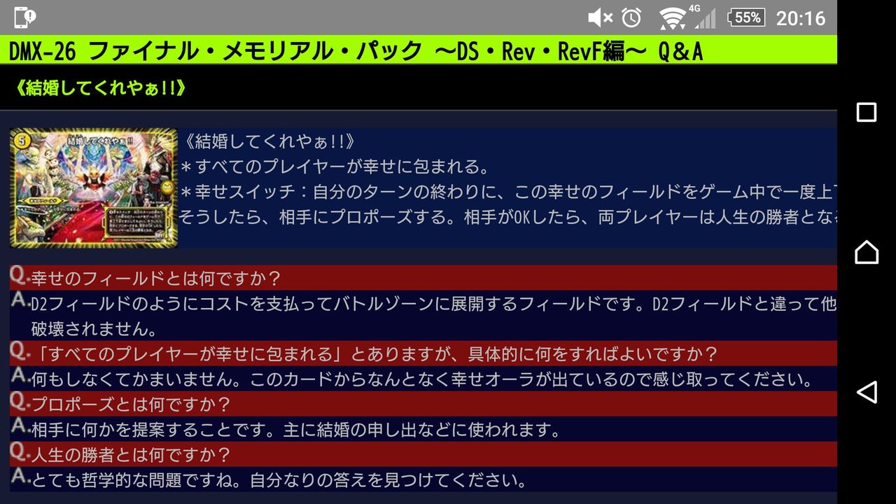 カルティエ 時計 通販 | スーパーコピー 時計 通販安い