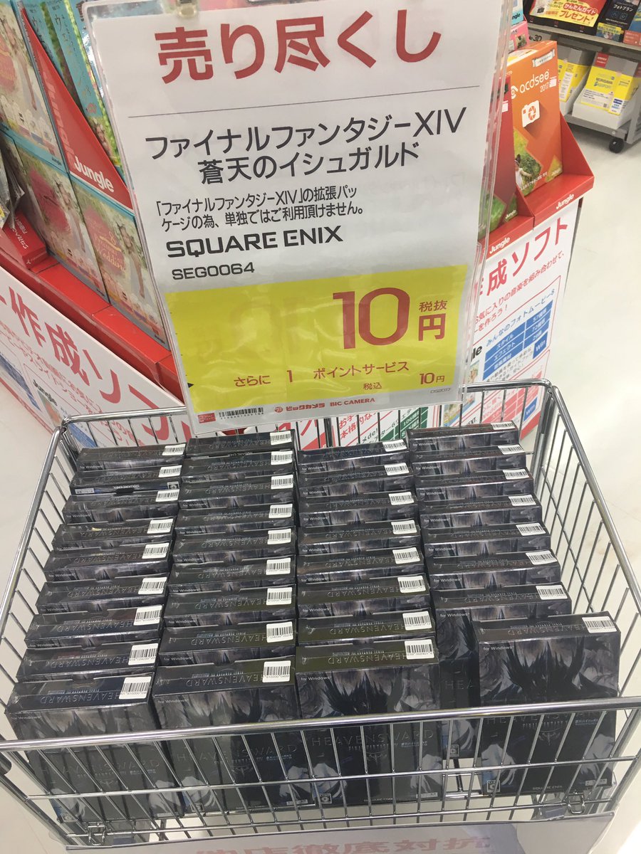 ゴルフ バッグ 激安本物 | バッグ 激安 ランキング dvd