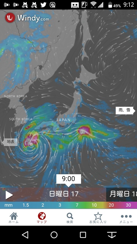 [画像:0a5634e1-s.jpg]