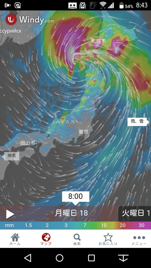 [画像:48e3bb10-s.jpg]