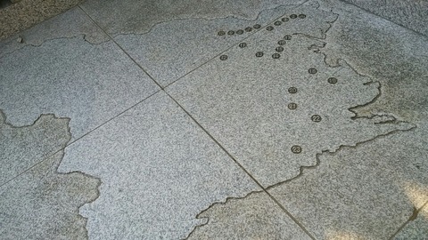 [画像:63028dd5-s.jpg]