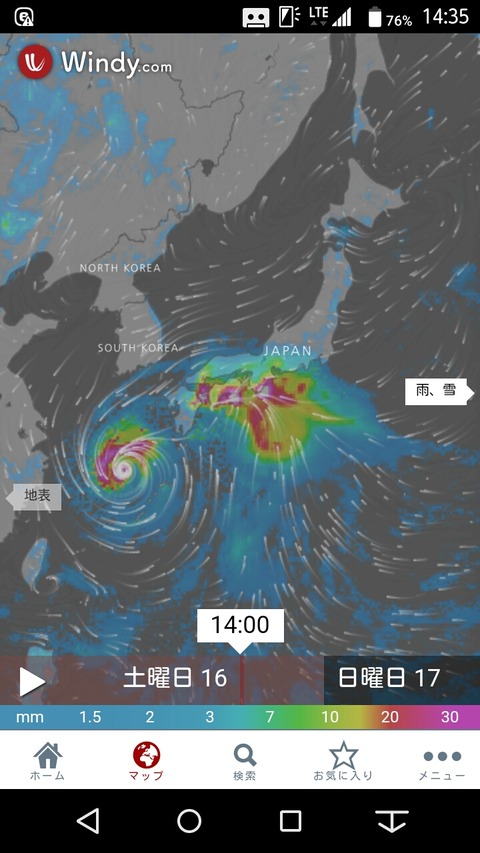 [画像:75e098a3-s.jpg]