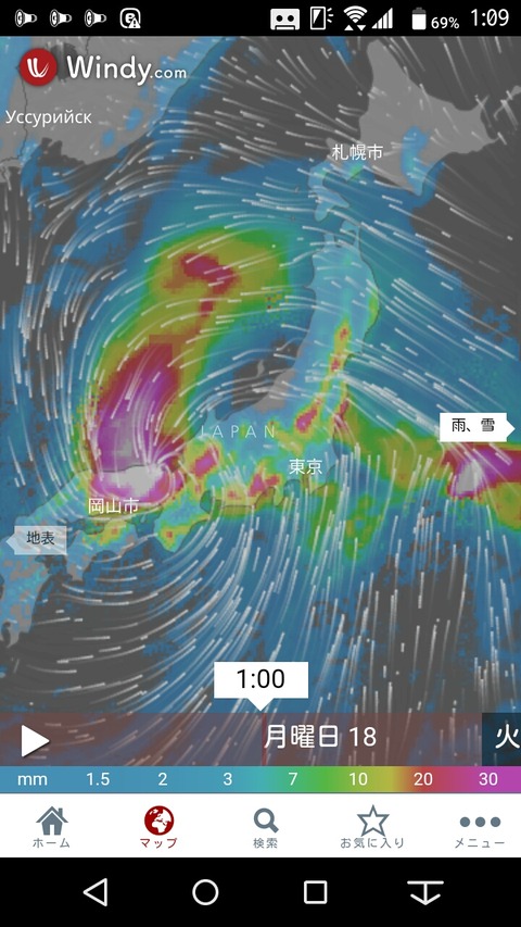 [画像:91ad8404-s.jpg]